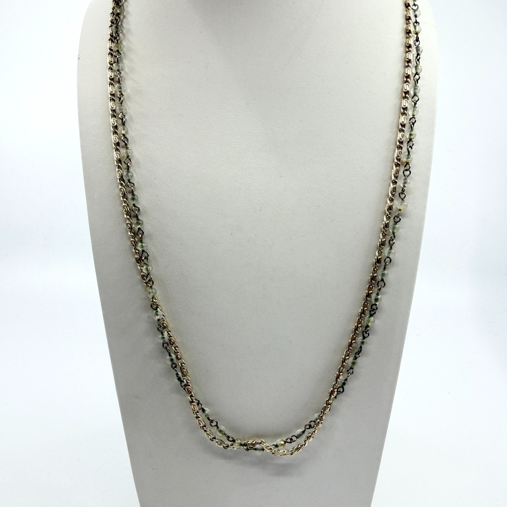 Vintage Gold Tone S Link Chain & Frosted Glass Bead Necklace